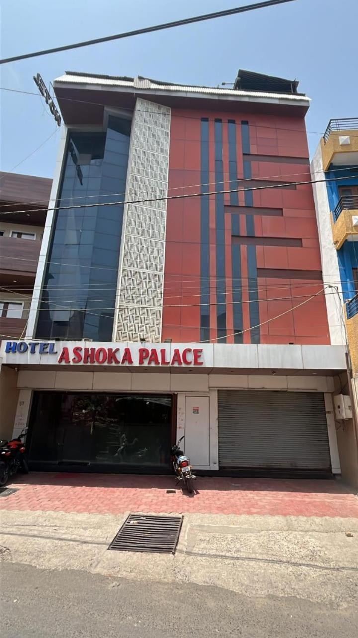 Hotel Ashoka Palace Udždžain Exteriér fotografie