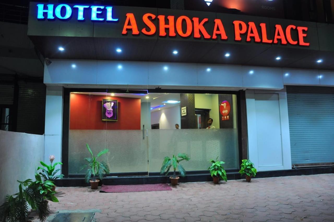 Hotel Ashoka Palace Udždžain Exteriér fotografie