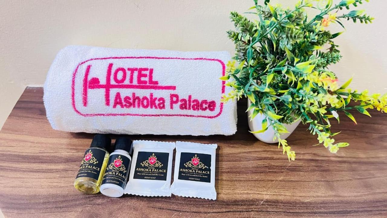 Hotel Ashoka Palace Udždžain Exteriér fotografie