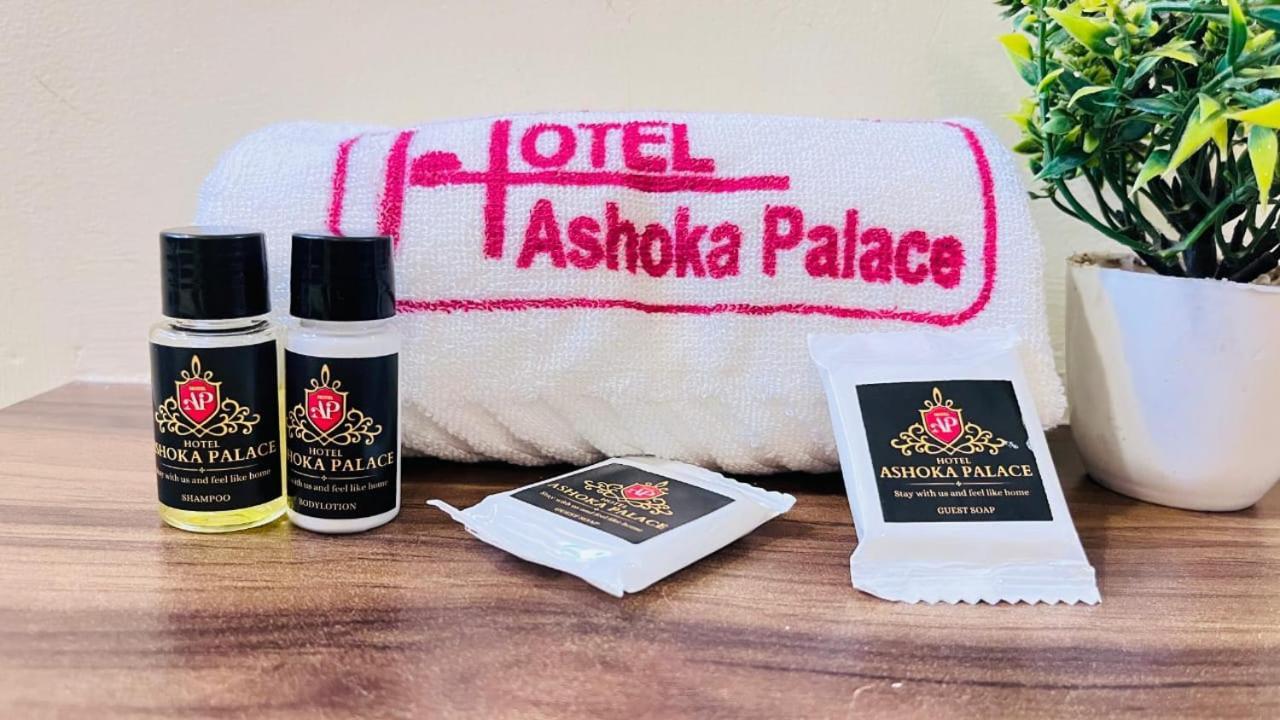 Hotel Ashoka Palace Udždžain Exteriér fotografie