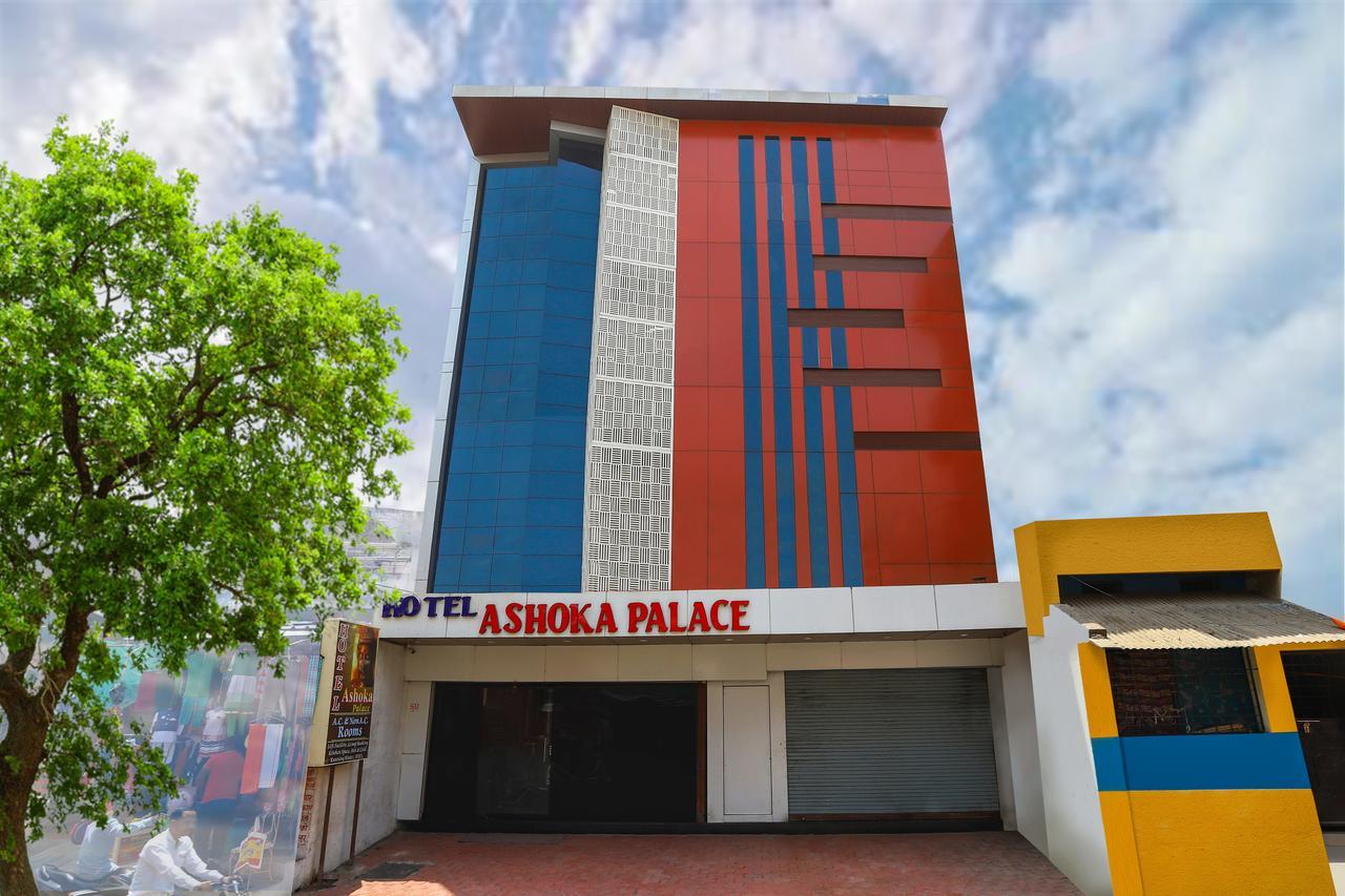 Hotel Ashoka Palace Udždžain Exteriér fotografie